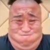 阿giao