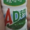 嗯哼