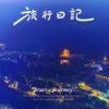 用户7897697827