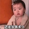 恋旧