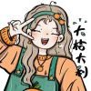 时光之戒
