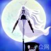 三禾