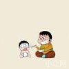小八门