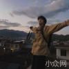 孔白
