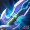 零号大坝行政区东楼经理