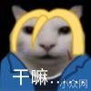 云画家