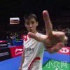 在花田里犯错