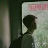 树
