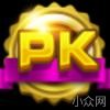 太阳月亮