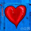 挽辞