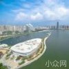小华