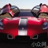 随风