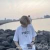 白茶与风