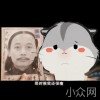 北