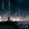 邪恶的哈哈哈