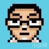 天若无情