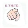 1真