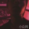迷途羔羊