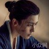 用户