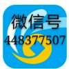 光着脚丫看日出