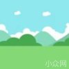 发查