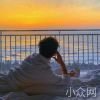 奔赴山海