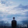 不及