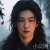 孙星海