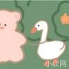 茹