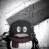 六室调查员