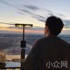 用户