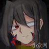 七月冥火