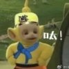 墨染沫然ovo