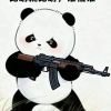 已退网有事留言