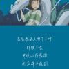 用户