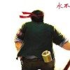 我心永恒