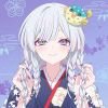 橘er