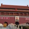 M战神枪王
