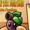 百竹果learn
