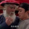 彭澎彭1213