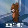 养乐多💏