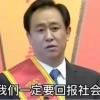 江小白不摆