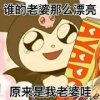 FanX1n9__