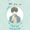 腻先森