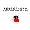 丁尼戈 • 费尔