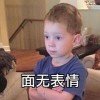 用户