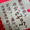 画月亮