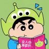 沉默