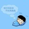 卟莣ぅ初吢°