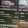 小蓝Xline